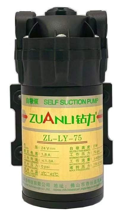 Zuanli Ro Booster Pump är det bästa hjärtat i din vattenrenare.