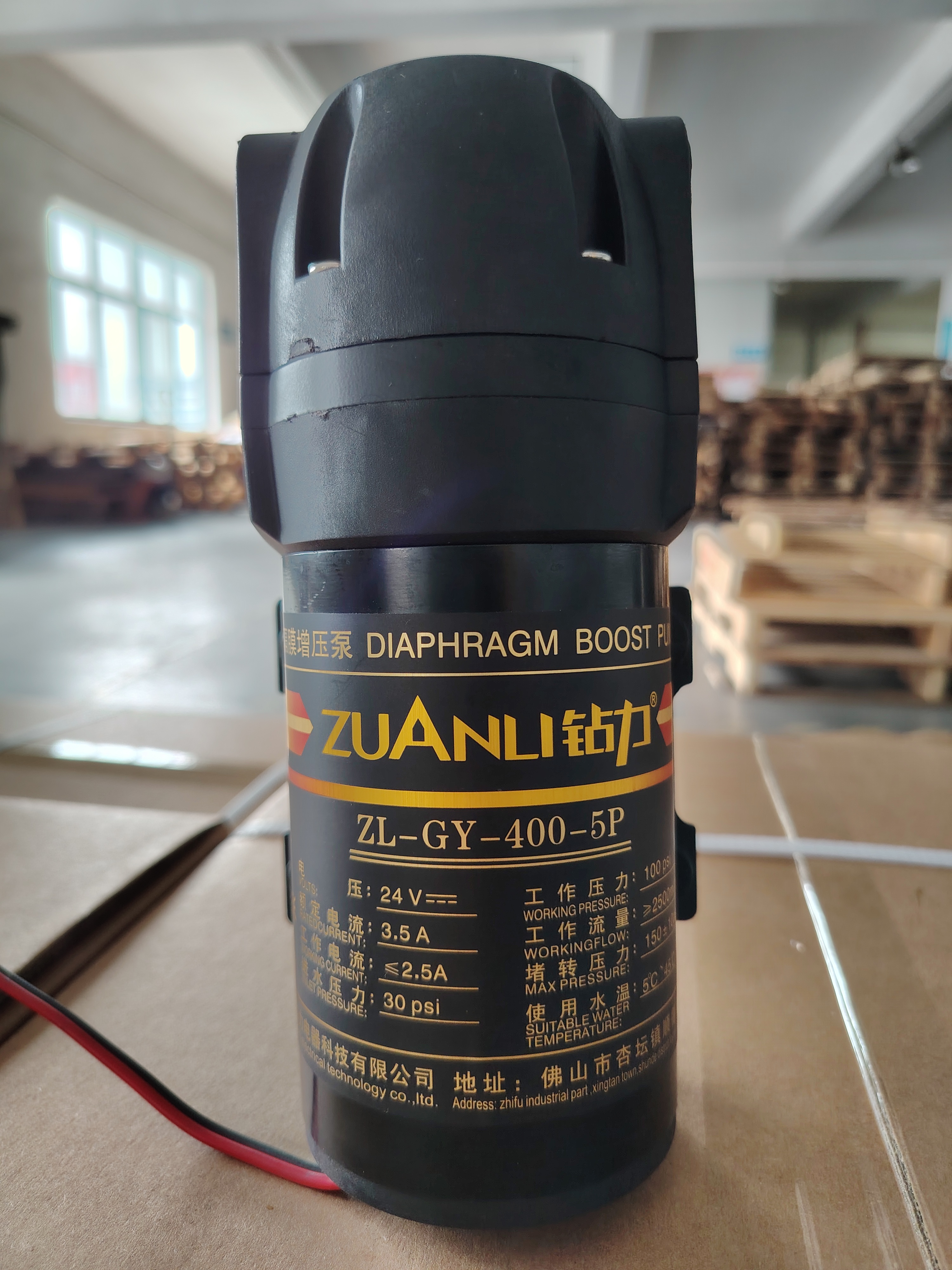 Omvänd osmospumpstillverkning av Zuanli i Kina