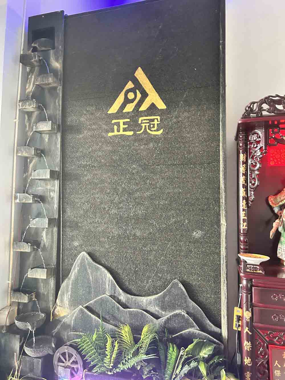 Silicon & Rubber Parts Manufacturing: Zhengguans expertis inom anpassade lösningar