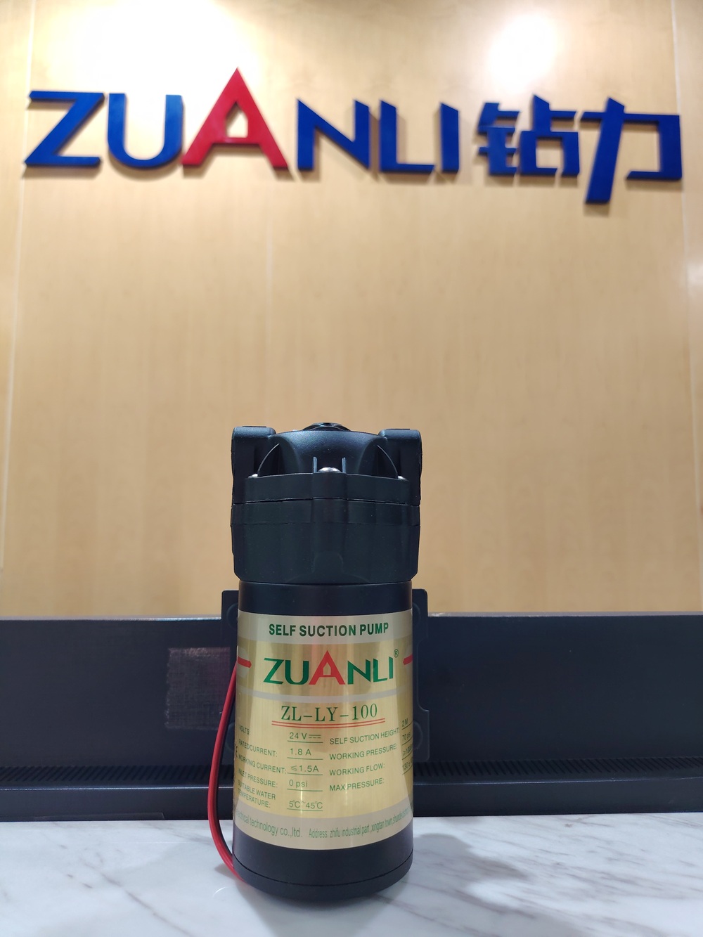 Factory Spotlight: Premium Water Purifier Booster Pump Production