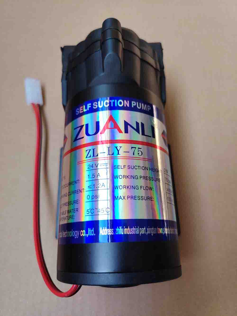 75 GPD RO Booster Pump – Modell ZL-LY-75
