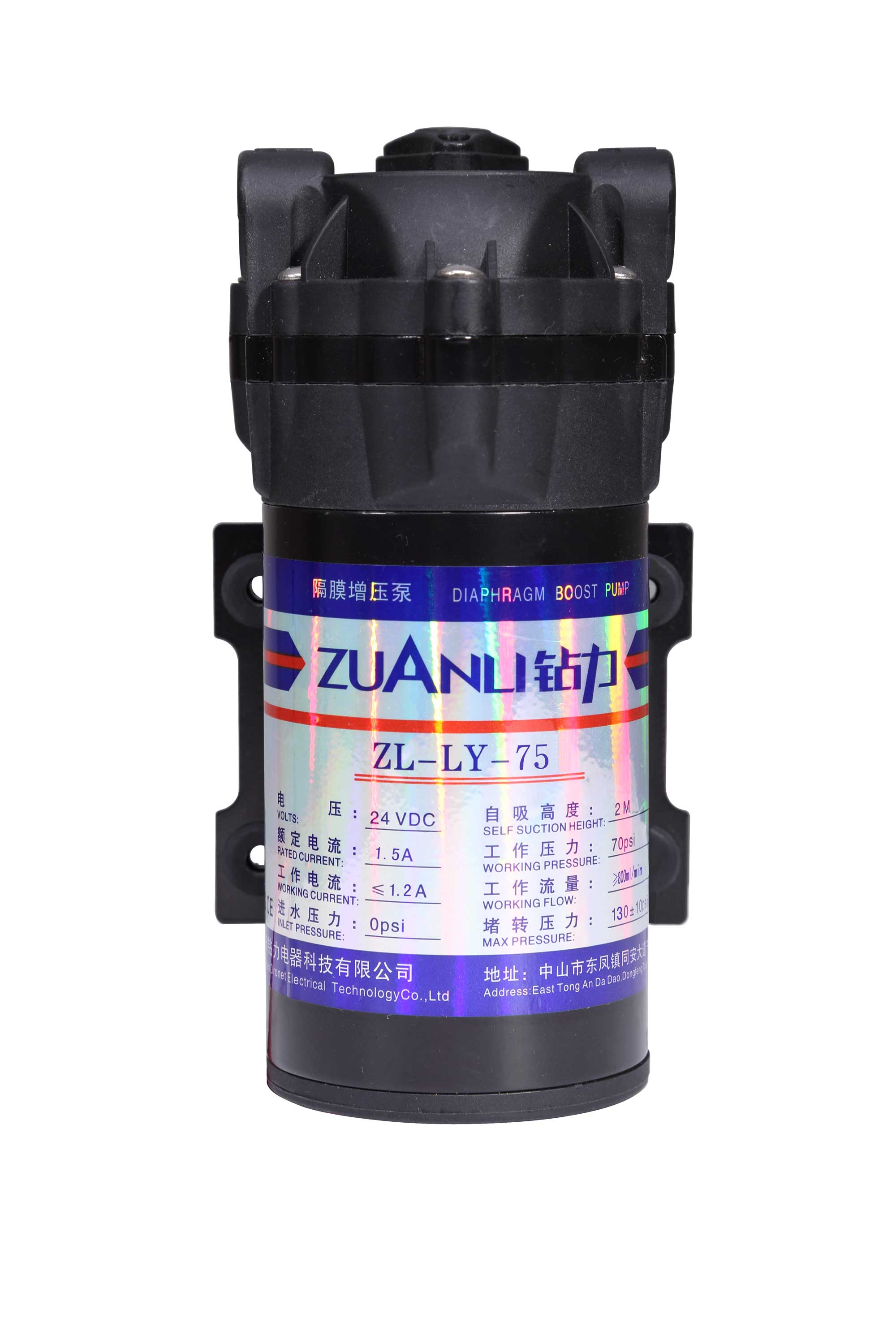 75GPD diaphgram RO -pump Användning i vattenrenare
