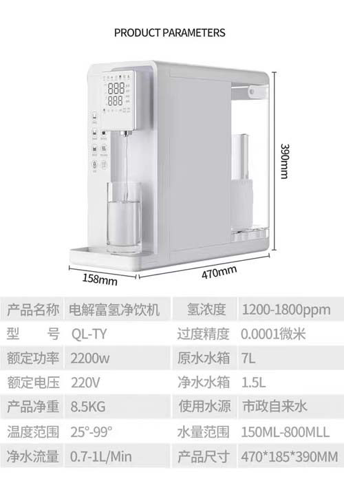 Hydropure Ultra Ro Water Filter-Alkaline Hydrogen-Rich Water